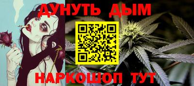 кокаин перу Краснознаменск