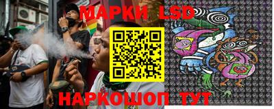 кокаин перу Краснознаменск