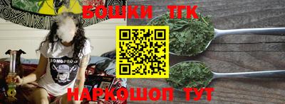 кокаин перу Краснознаменск