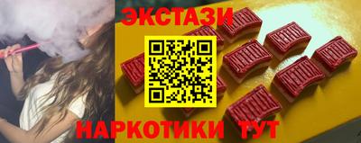 бошки Краснодар