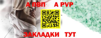 кокаин перу Краснознаменск