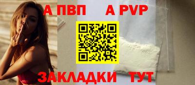 кокаин перу Краснознаменск