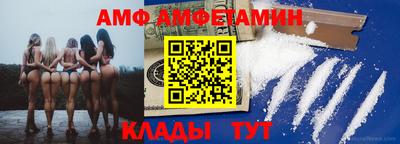 бошки Краснодар