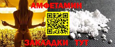 кокаин перу Краснознаменск