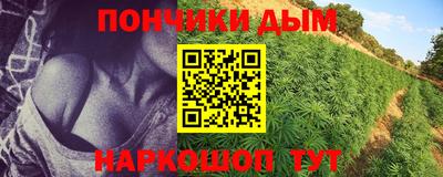 кокаин перу Краснознаменск