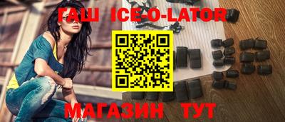 кокаин перу Краснознаменск