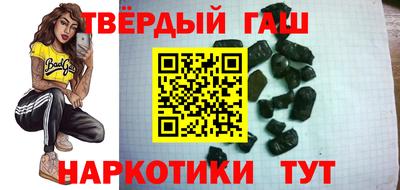 кокаин перу Краснознаменск